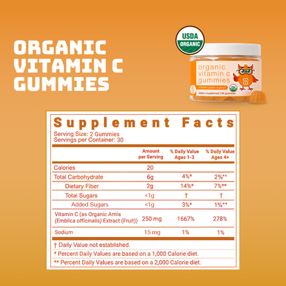 Organic Vitamin C Gummies